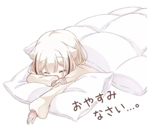 😴 Стикер «hoodie nya» для Telegram