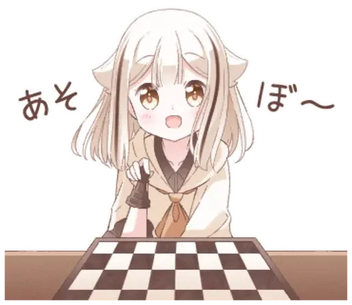 ♟ Стикер «hoodie nya» для Telegram