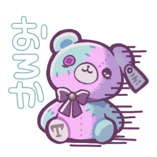 😠 Стикер «Hookah Haze» для Telegram