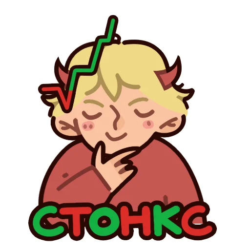 📈 Стикер «Hooliguy» для Telegram