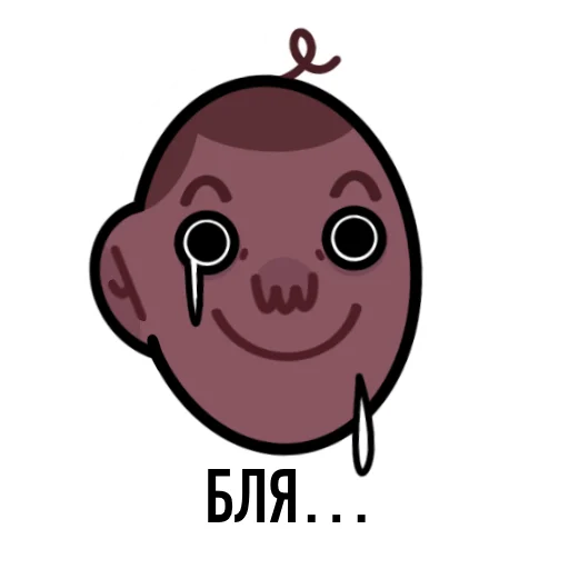 🥲 Стикер «Hooliguy» для Telegram