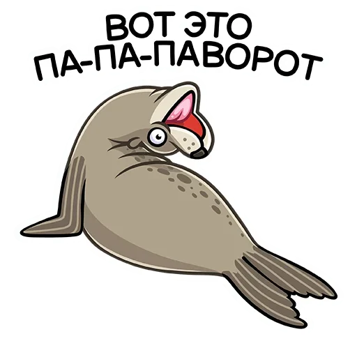 Стикер 6 Гувер