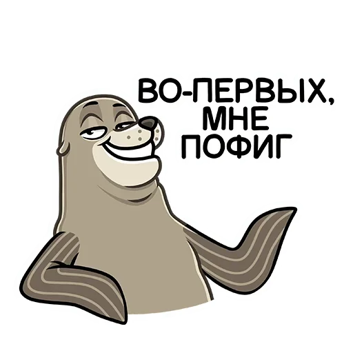 Стикер 27 Гувер