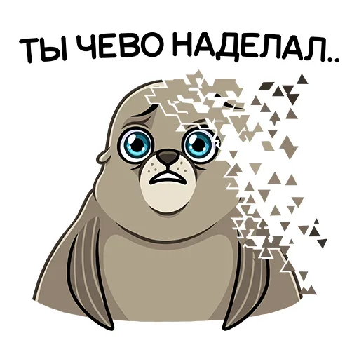 Стикер 31 Гувер