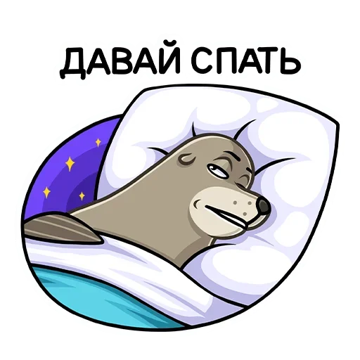 Стикер 32 Гувер