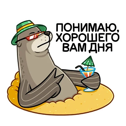 Стикер 34 Гувер