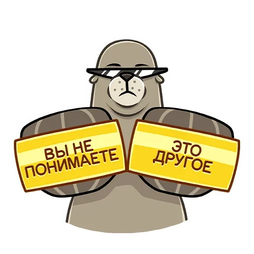 Стикер 47 Гувер