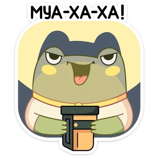 😅 Стикер «Летний Хоппер» для Telegram
