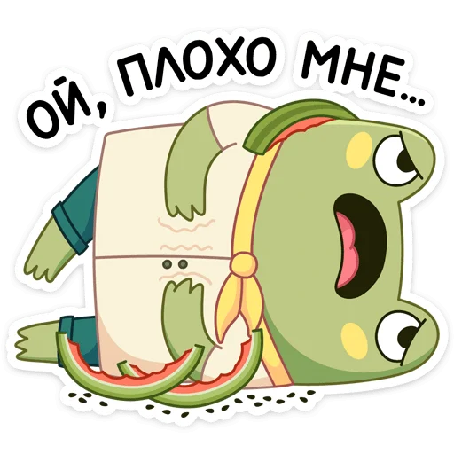 🍉 Стикер «Летний Хоппер» для Telegram