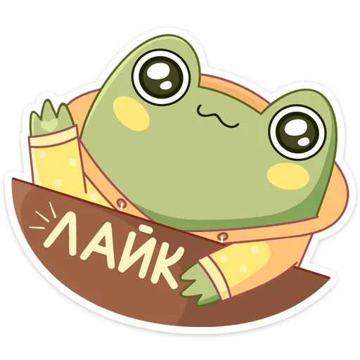 👍 Стикер «Хоппер» для Telegram