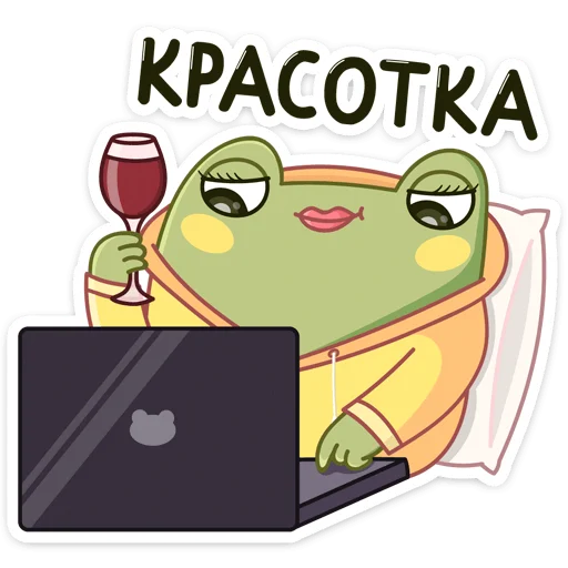 🍷 Стикер «Хоппер» для Telegram