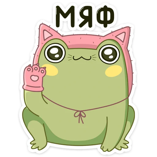 🐈 Стикер «Хоппер» для Telegram