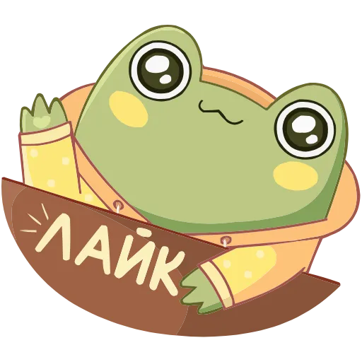 Стикер 51 Хоппер
