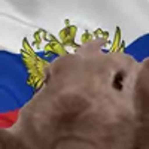 🇷🇺 Эмодзи «Rabbit Vibe» для Telegram