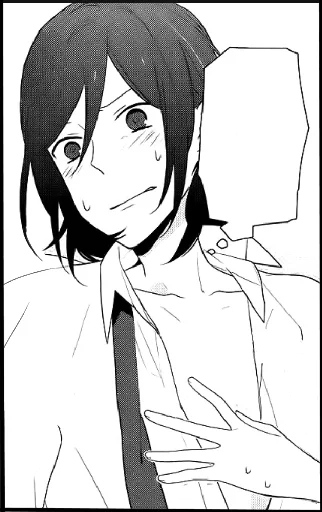 ❤️ Стикер «Horimiya» для Telegram