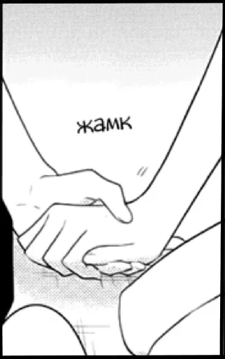 💕 Стикер «Horimiya» для Telegram