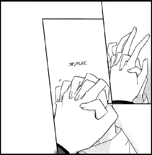 🥺 Стикер «Horimiya» для Telegram