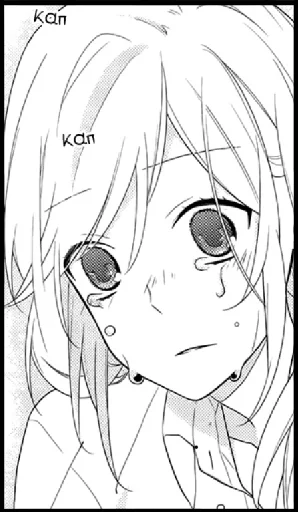 😭 Стикер «Horimiya» для Telegram