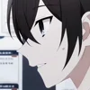 Стикер 31 Horimiya