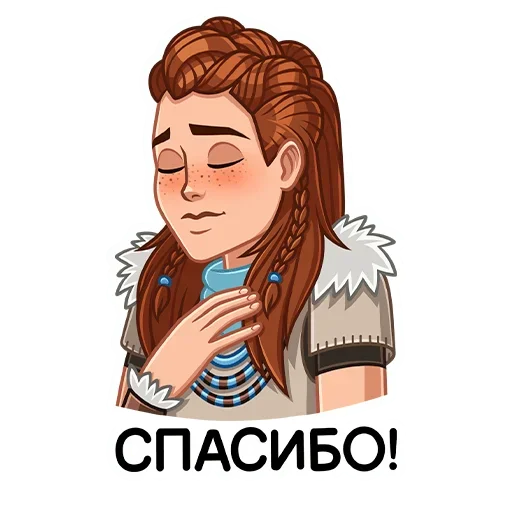 Стикер 19 Horizon Forbidden West