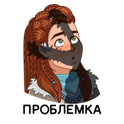 Стикер 21 Horizon Forbidden West