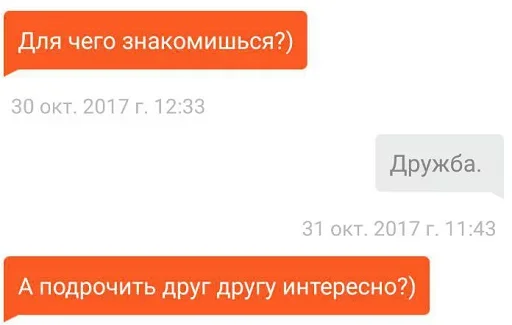 😚 Стикер «Hornet Phrases» для Telegram