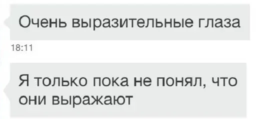 😍 Стикер «Hornet Phrases» для Telegram
