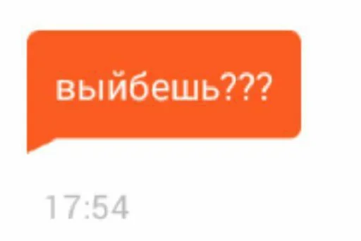 😌 Стикер «Hornet Phrases» для Telegram