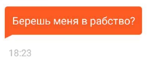 😌 Стикер «Hornet Phrases» для Telegram