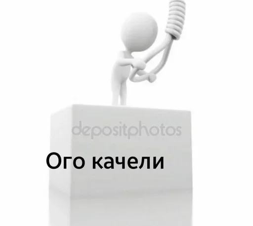 😰 Стикер «стики каждый день» для Telegram