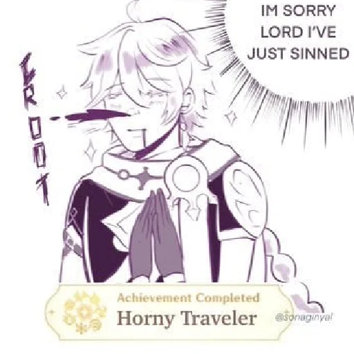❤️ Стикер «Horny Girl» для Telegram