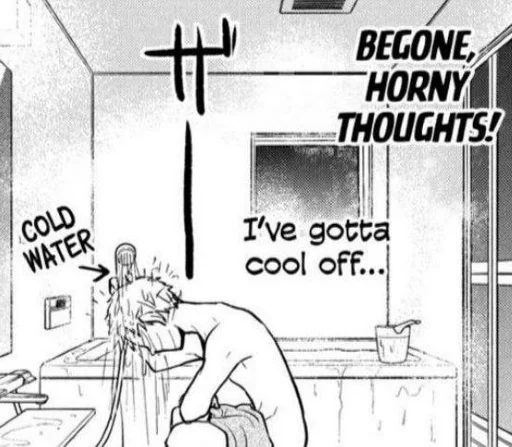 🚿 Стикер «Horny Girl» для Telegram