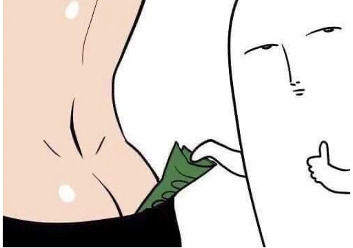 🍑 Стикер «Horny Girl» для Telegram
