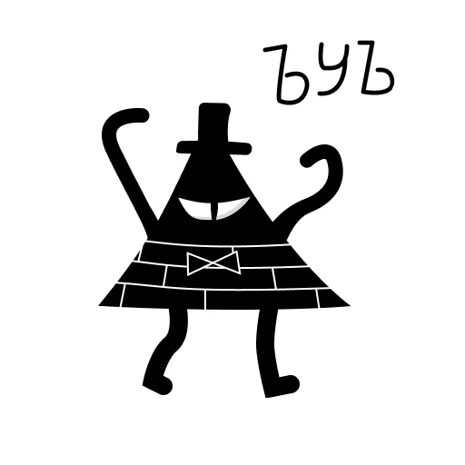 👾 Стикер «Bill Cipher» для Telegram