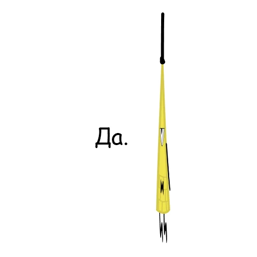 👍 Стикер «Bill Cipher» для Telegram