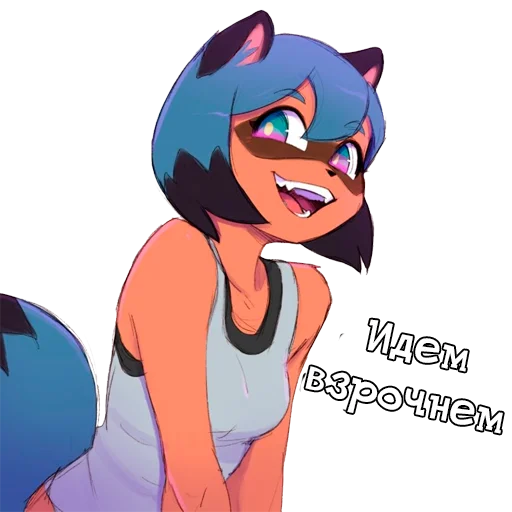 🍆 Стикер «Похабный BNA» для Telegram
