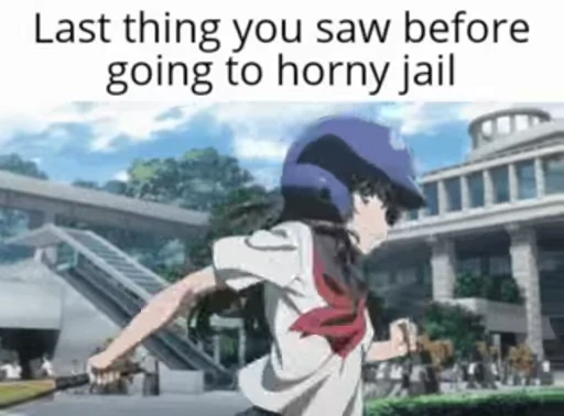 🏏 Стикер «Horny Jail» для Telegram