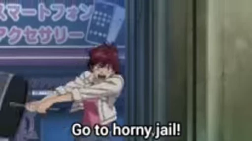 🏏 Стикер «Horny Jail» для Telegram