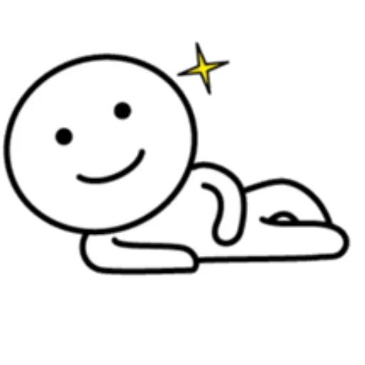 🥳 Стикер «Хорошо лежу» для Telegram