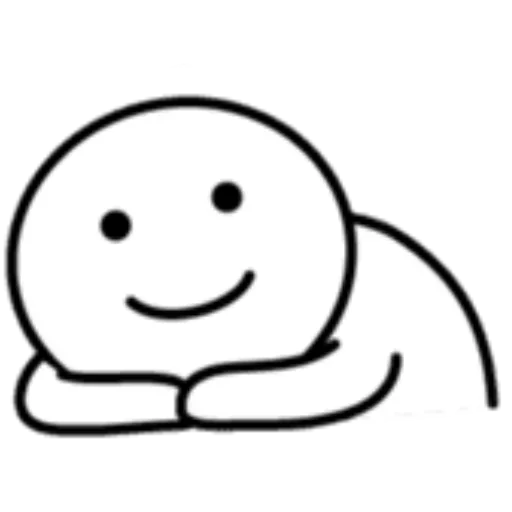 🤨 Стикер «Хорошо лежу» для Telegram