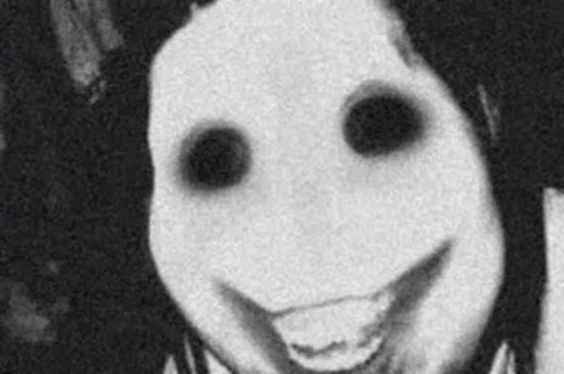 😱 Стикер «Horror» для Telegram