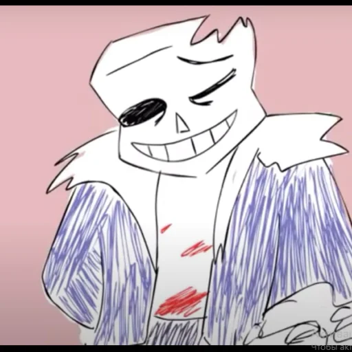 😉 Стикер «Horrortale sans» для Telegram