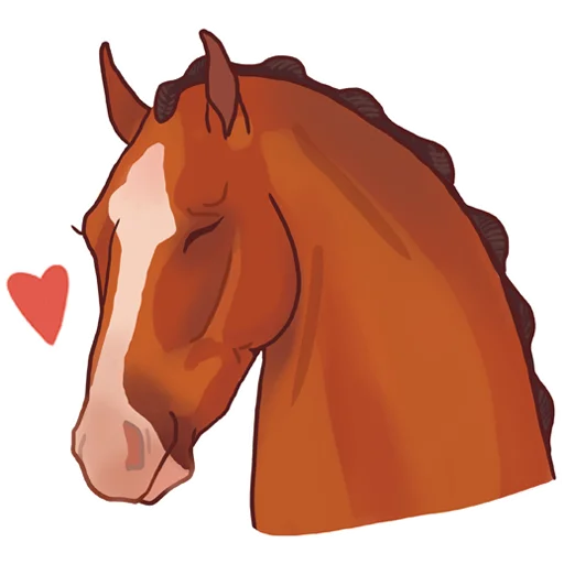 ❤️ Стикер «Horse Force» для Telegram