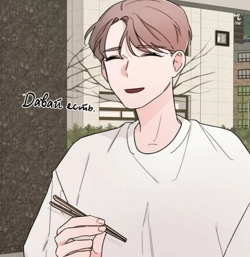 🌟 Стикер «Аварийная кнопка» для Telegram