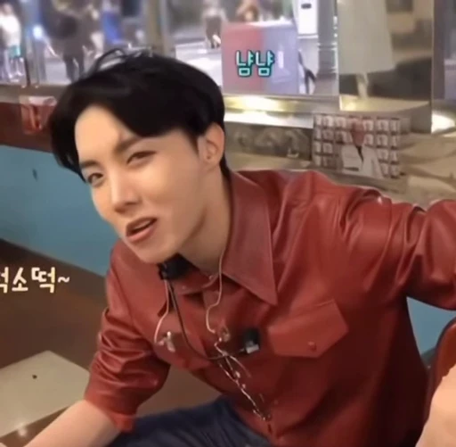 🤤 Стикер «hoseok» для Telegram
