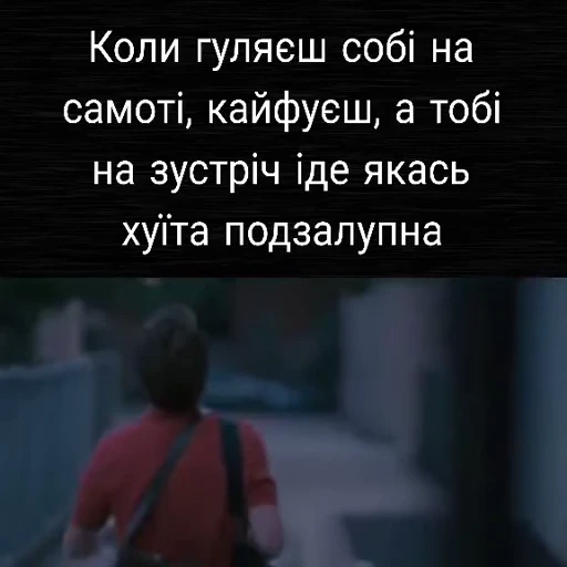👹 Стикер «Ґослїнг» для Telegram