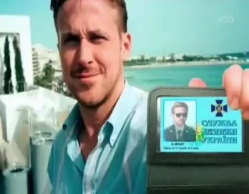 👹 Стикер «Ґослїнг» для Telegram