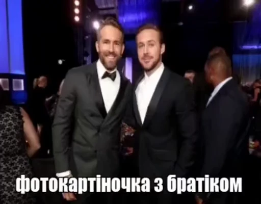 👹 Стикер «Ґослїнг» для Telegram