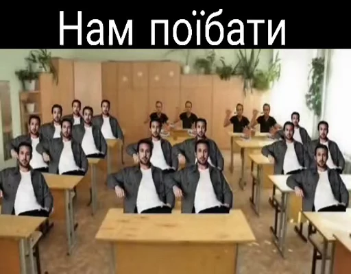 👹 Стикер «Ґослїнг» для Telegram
