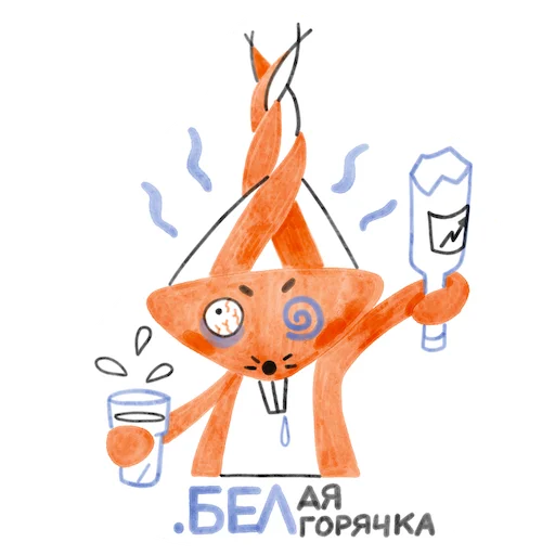 🍸 Стикер «Я/МЫ БЕЛка» для Telegram